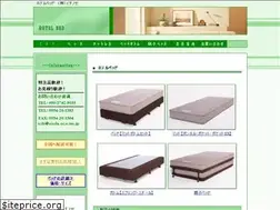 Sites similar to i-bed.jp