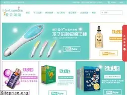Sites similar to i-bei.com.cn