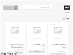 Sites similar to i-belz.com