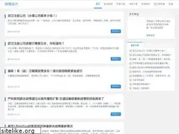 Sites similar to i-bf.com