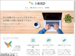 Sites similar to i-bird.net