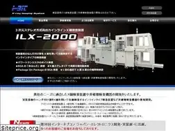 Sites similar to i-bit.co.jp