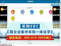 Sites similar to i-boarding.com