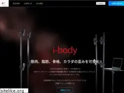 Sites similar to i-body.co.jp