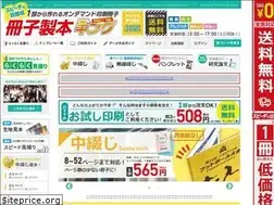 Sites similar to i-booklet.com