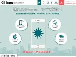 Sites similar to i-born6s.com