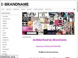 Sites similar to i-brandnameshop.com