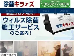Sites similar to i-breakthrough.com