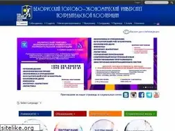 Sites similar to i-bteu.by