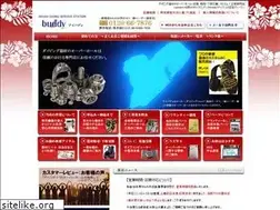 Sites similar to i-buddy.net