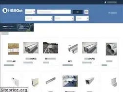 Sites similar to i-buhinget.com