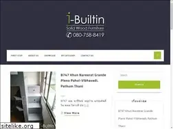 Sites similar to i-builtin.com