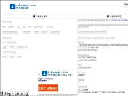 Sites similar to i-busnet.com