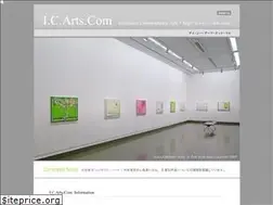 Sites similar to i-c-arts.com