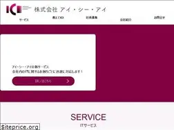 Sites similar to i-c-i.jp