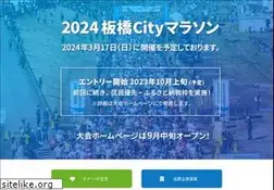 Sites similar to i-c-m.jp