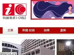 Sites similar to i-cable.com