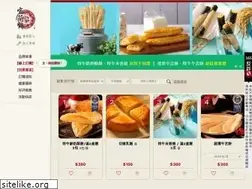 Sites similar to i-cake.com.tw