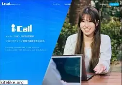 Sites similar to i-call.co.jp