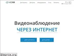 Sites similar to i-cam.ru