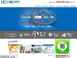 Sites similar to i-can.com.tw