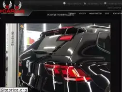 Sites similar to i-car.kh.ua