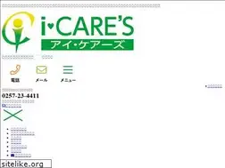 Sites similar to i-cares.jp