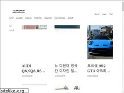 Sites similar to i-carshop.com