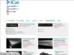 Sites similar to i-cat.biz