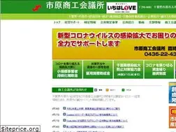 Sites similar to i-cci.or.jp