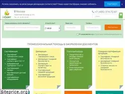 Sites similar to i-cert.ru