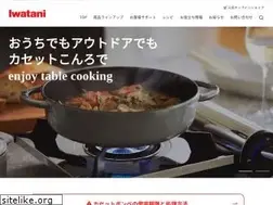 Sites similar to i-cg.jp