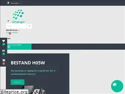 Sites similar to i-charger.com.ua