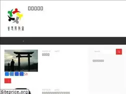 Sites similar to i-ching.asia