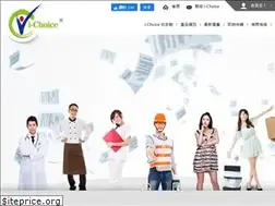 Sites similar to i-choice.hk