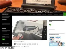 Sites similar to i-cinema.tv