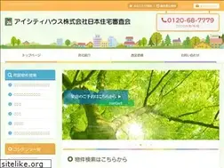 Sites similar to i-cityhouse.com