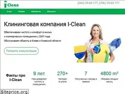 Sites similar to i-clean.com.ua