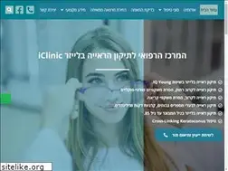 Sites similar to i-clinic.co.il