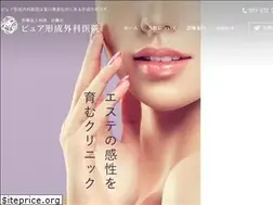 Sites similar to i-clinic.org