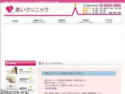Sites similar to i-clinic3885.com
