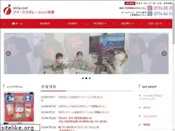 Sites similar to i-collabo-kyoto.com