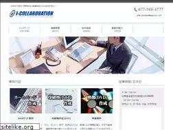 Sites similar to i-collabo.com