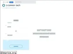 Sites similar to i-common-tech.jp