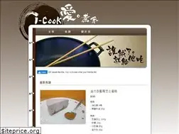 Sites similar to i-cook.appspot.com