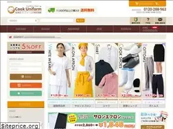 Sites similar to i-cook.jp