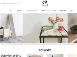 Sites similar to i-coord.com