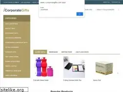 Sites similar to i-corporategifts.com