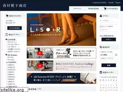 Sites similar to i-corporation.co.jp