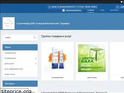 Sites similar to i-cosmetolog.com.ua
